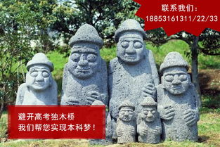 華文教育為您詳解 如何為浙江自費(fèi)韓國留學(xué)甄選優(yōu)質(zhì)中介