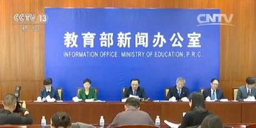 自費(fèi)留學(xué)熱潮持續(xù)高漲，理性規(guī)劃與中介服務(wù)并重